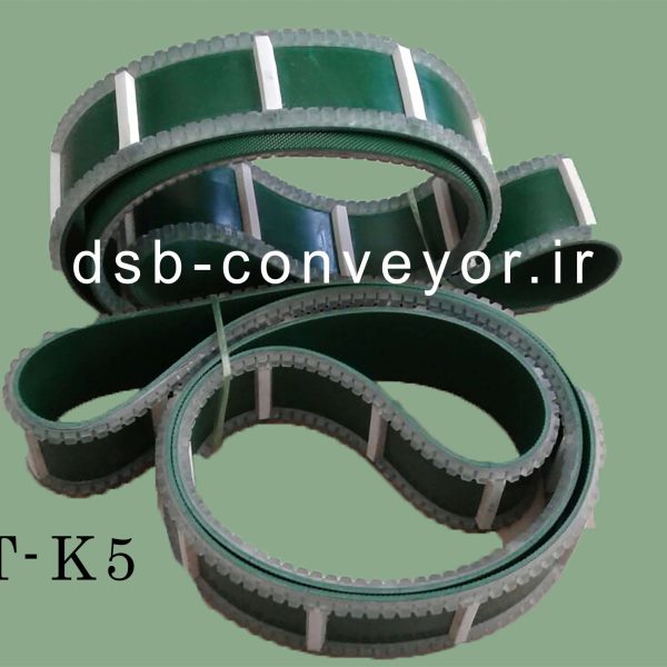 تسمه مدل T-K5